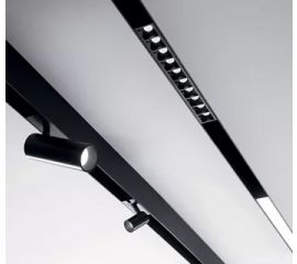 Шинопровод для освещения