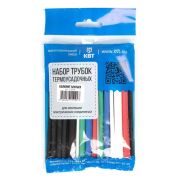 Набор трубок термоусадочных «Колорит Мульти» КВТ 73644