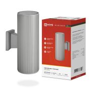 Светильник НБУ LINE-2хA60-GR CITY E27 IP65 230В уличный двусторон. под лампу 2хA60 алюм. сер. IN HOME 4690612037783