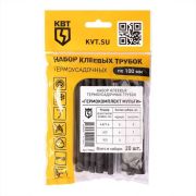 Набор трубок термоусадочных «Гермокомплект Мульти» КВТ 73662